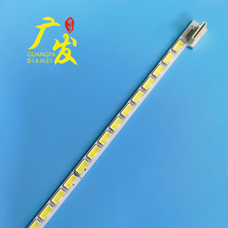 适用创维42E83RS 42E600F 42E600Y 42E8CRS 42E600A 42E650E灯条