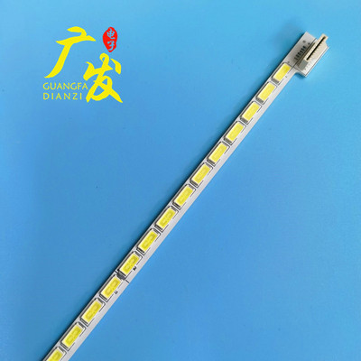 适用创维42E83RS 42E600F 42E600Y 42E8CRS 42E600A 42E650E灯条
