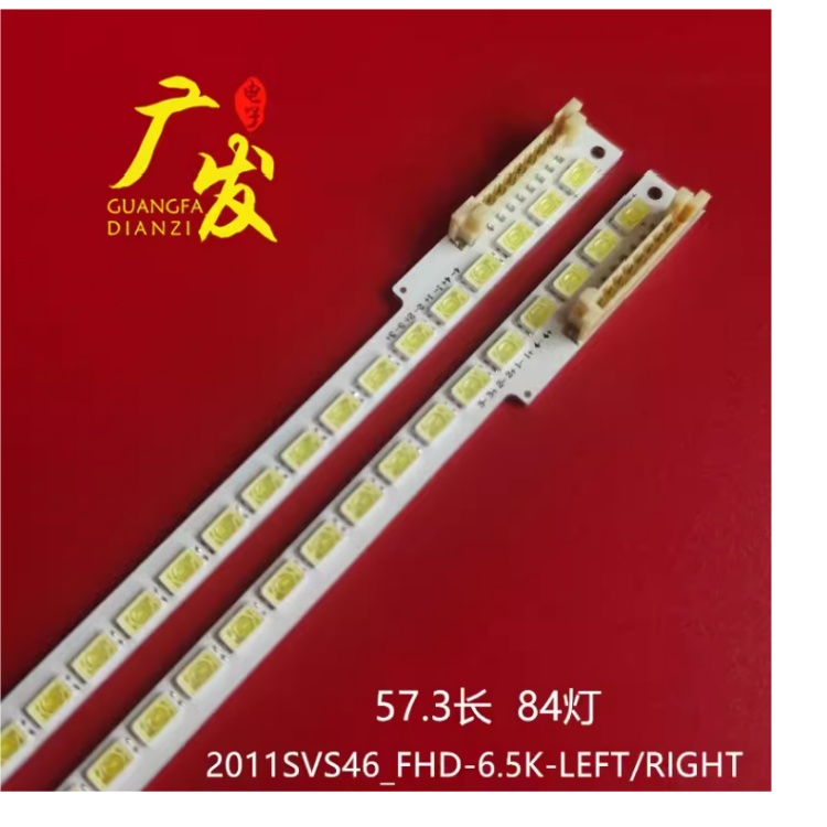 适用UN46D6900三星2011SVS46_FHD-6.5K-LEFT JVL3-460SMA-R1灯条