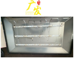 适用32寸组装 0003灯条液晶电视机通用LED灯条 机器DLED31.5HD3X6