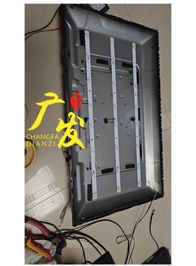 适用乐华32L31灯条HY-618AG8JP32-150217灯条液晶电视背光灯8灯珠