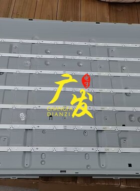 适用三星UA50EH5080R灯条SAMSUNG 2012SVS50 3228 RIGHT07 REV1.1