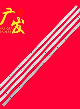 ECHOM-40CL 4640CL042 A140DB 4x11 MBL-40035D411EHO-V2-L 代用