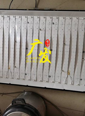 适用乐华LED43C750灯条 配屏LVF430NDAL-SDDW00 V1液晶电视背代用