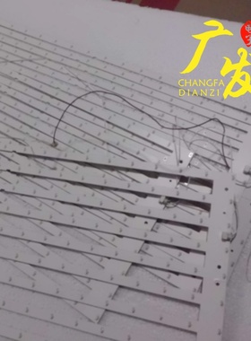 适用欧宝丽LED42D30灯条长虹欧宝丽42寸液晶电视LED通用灯条一套