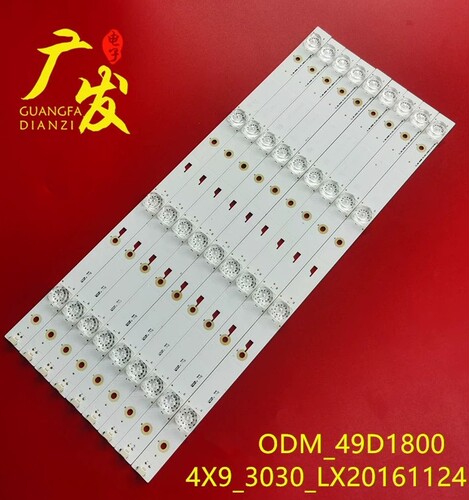 灯条TCLShineon2D03266Rev.c
