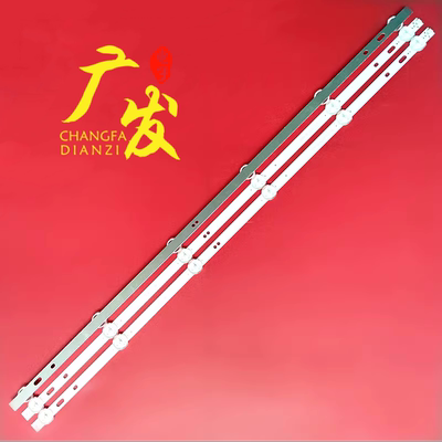 LED灯条代用灯条质保一年