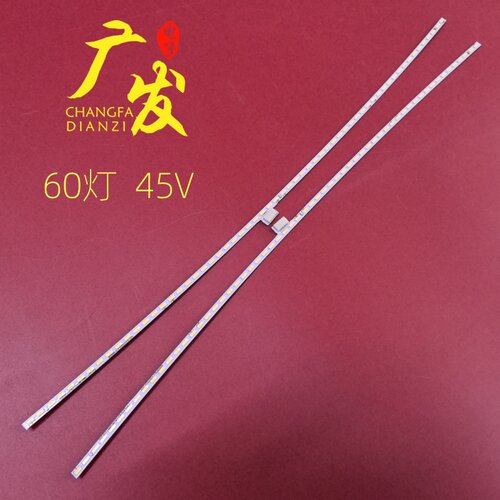 AG322QCXAG322FCX灯条