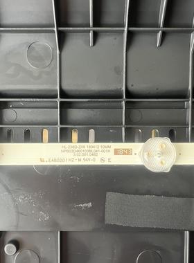 适用HL-236D-2X6 180412 10MM NPB03D460103BL041-001H灯条