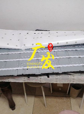 万佳CF-50FA9灯条MX50D12L/R-ZC21F-01 303MX500040背光灯12灯5