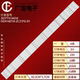 ZC21FG 适用创佳42HWE6300 AM78灯条OD416D10 01液晶电视背光灯