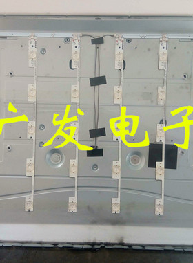 适用先锋LED-48B800N灯条SVS480A07-REV3-6LED-140124灯管改装