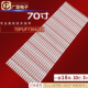 适用飞利浦70PUF7364 18条10灯 10S1P M3030 T3灯条CEJJ LB700Z