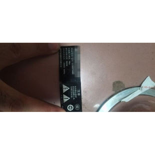 适用32寸LCD液晶屏改led通用灯条电视机康佳LC320DT68C 套件