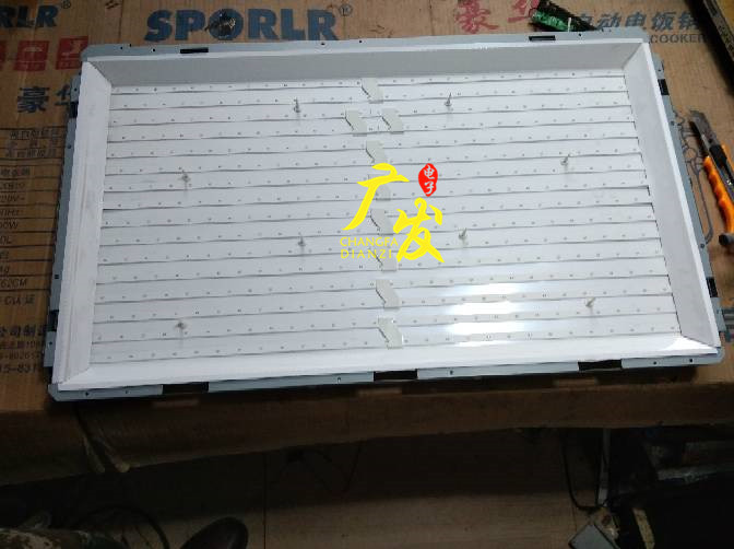 适用乐华LED32C520 灯条 40-MS82VG-MAE2LG 配屏LVW320CSDS E1代