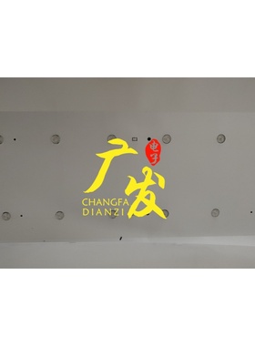 适用KKTV KFB32V6D灯条SC32D-2X6-WN Rev:02 568mm电视机6灯2条