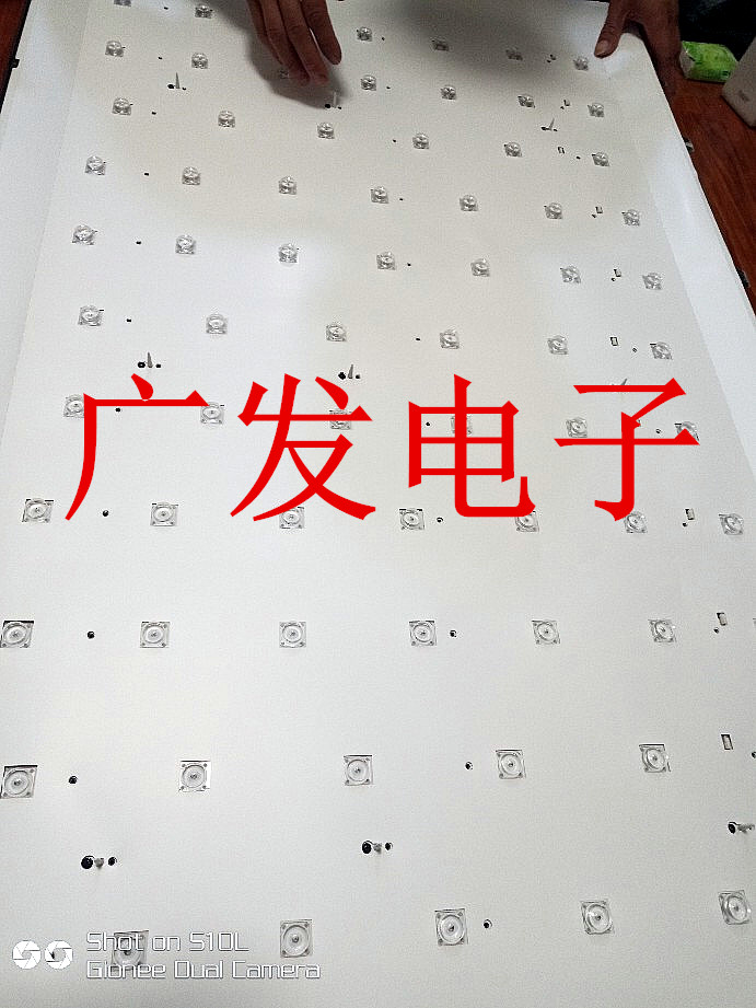 适用创维55E362W灯条液晶电视LED通用背光灯LCD灯条12条凹透镜改