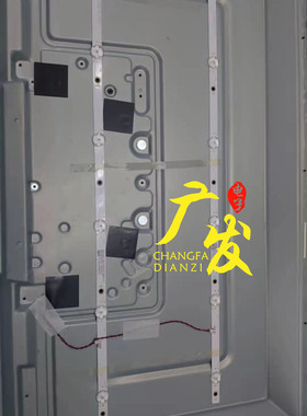 适用飞利浦32PHT5505/68灯条液晶电视机背光LED灯条2条5灯一套