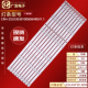适用华为HD55KANS灯条CRH ZS553030100608HREV1.1背光灯电视机LED