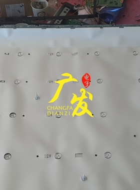 ZN-55K09AL-5 70704 V2.1灯条ZN-55K09AR-5液晶电视机LED背光灯