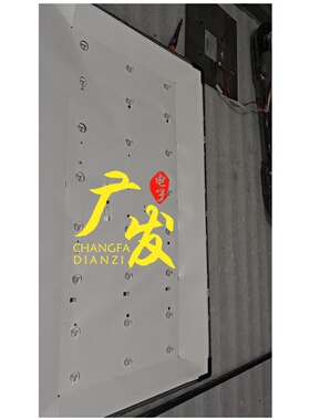 32寸监控广告机AE-LED32A-4KL灯条MS-T320-E25-3030-42AE-08背光