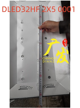 适用32寸电视机灯条DLED32HF 2X5 0001灯条32A06背光灯5灯2条灯管