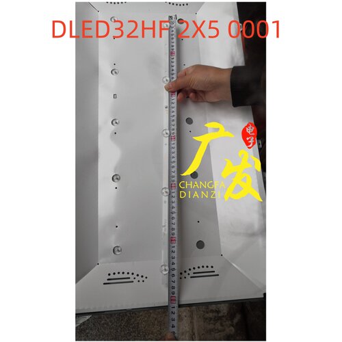 DLED32HF2X50001灯条