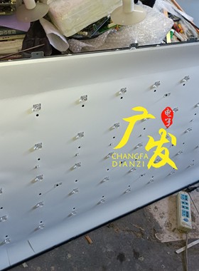 适用灯条HS-58D2003V2W5C1B5164M-GR-K液晶LED背光电视灯条N0.2