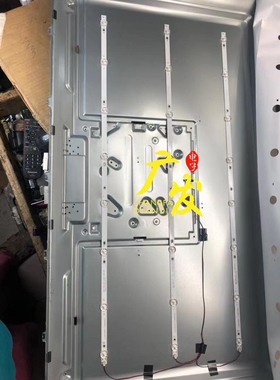 HDR42X5灯条MS-T400-DF1-3030-28A-08 3条8灯78长串联背光液晶TV