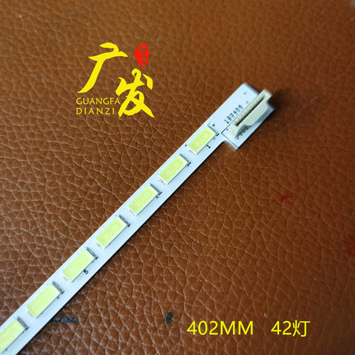 索尼KLV-32EX355KLV-32HX55灯条