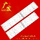 SE2 适用长虹50U3灯条LB SE1液晶电视LED灯管 C500U14