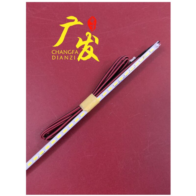 适用华浦智能显示设备HPK955 HPK950灯条背光源电视机LED光源灯管
