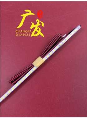 适用华浦智能显示设备HPK955 HPK950灯条背光源电视机LED光源灯管