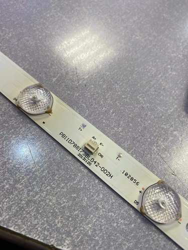 38-42寸组装机器PB11D788173BL042-002H灯条液晶通用背光LED 12灯