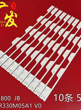 适用TCL D55A620UL L55E5800A-UD B55A558U灯条YHF-4C-LB5506-YH