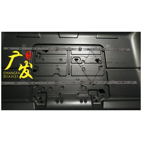 JL.D32K8262-262AS背光灯