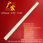 适用松下TH 0353A背光灯液晶电视 3660L L42D25C灯条3660L 0352A