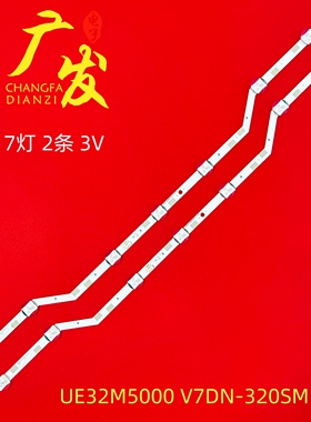 UE32M5000 V7DN-320SM1-R1 BN96-43667A LM41-00420A CY-JM032BGE