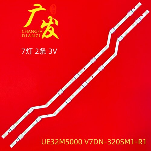 三星UE32M5000灯条LED灯条