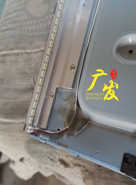 适用联想42E31X灯条GT-K420WL HEAT SINK TKT420003 V1-L背光灯