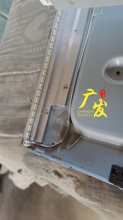 K420WL HEAT TKT420003 L背光灯 SINK 适用联想42E31X灯条GT