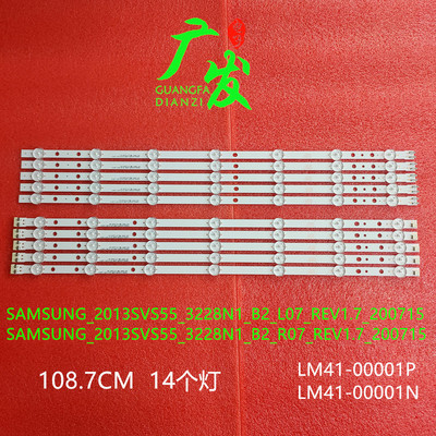 H55MDCPUN55H6203UN55J6200