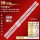 5灯条JL.E750Q2720 001BL R8P 适用小米L75M6 HF背光灯电视机