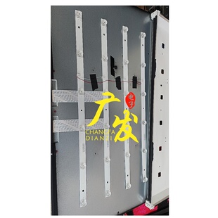 6X6 JSC32B 6S1P背光 0D20 适用数拓科技AI32W灯条CC02320D550V05