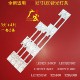 适用康佳LED32F1100CF灯条35018476 35018478电视机灯条背景灯