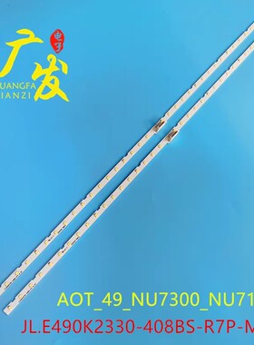 适用三星HG49AJ690UJXXZ UE49NU7670 UE49NU7140灯条AOT-49-NU730