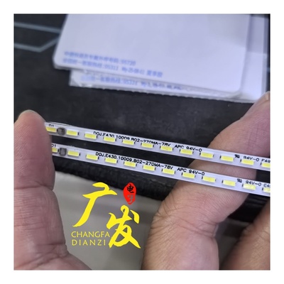 DOJ.E430.10009.B02-270MA-78V