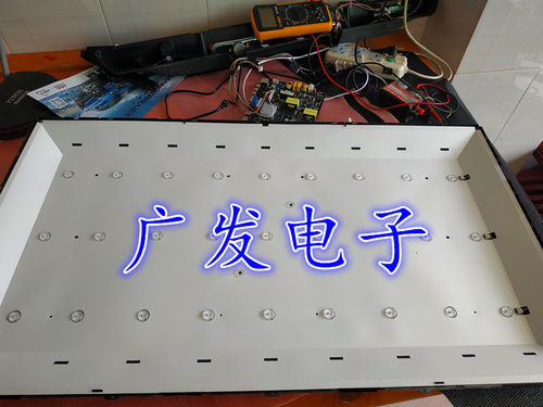 HPP43寸LED灯条正白光
