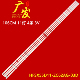 ZC62AG 适用小米L55M6 6ARG灯条HFSX55D11 03D背光灯液晶电视机11