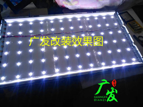 适用索尼KLV－40BX450灯管显示屏LTA400HM19 LCD改装LED灯条万能
